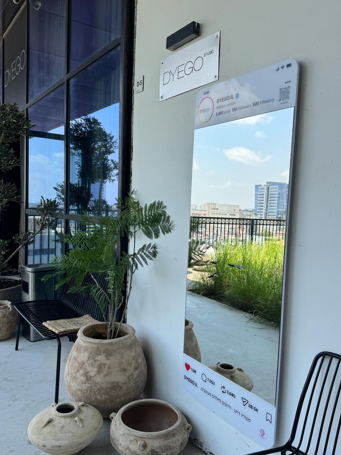 Instamirroronline — דגם Pro