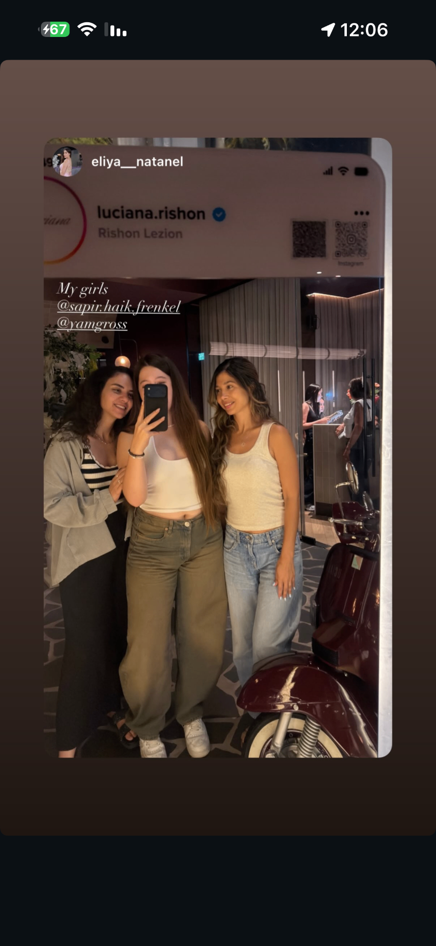 Luciana · ראשון לציון